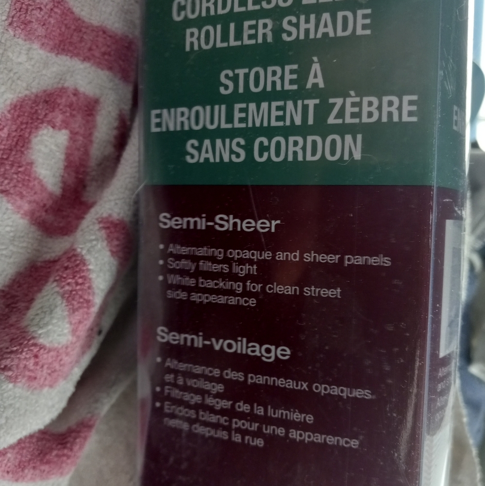 Cordless zebra roller shades